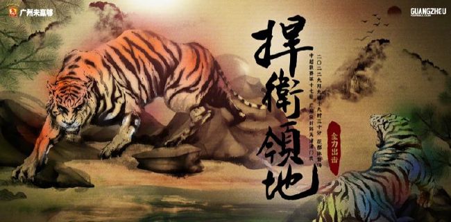 老司机一级片