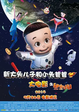 999伊人